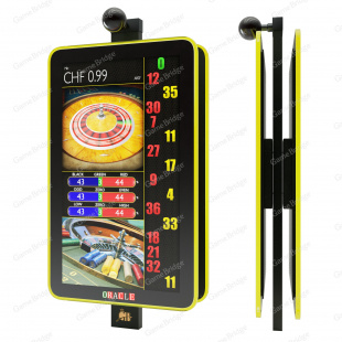 Roulette display "ORACLE RDS Multimedia"